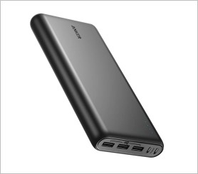 best power bank powercore 26800